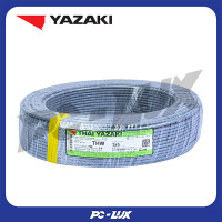 ราคา YAZAKI สายไฟ THW IEC01 1x6 ตร.มม. 100 ม. สีฟ้า (12213245)