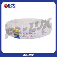 ราคา bcc สายไฟ vaf-g 2x2.5/2.5 ตร.มม. 100 ม. สีขาว (12213274)