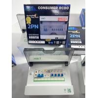 ราคา HIET ตู้ควบคุมไฟฟ้ากันดูด,กันรั่ว, ไฟเกิน CONSUMER UNIT RCBO 2PN ขนาด 2 ช่อง 4 ช่อง 8 ช่อง เเละ 14 ช่อง HL-8009 4 ช่อง 63A (12218261)