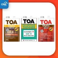 ราคา TOA โพลียูรีเทน ภายใน T-3000/ ภายนอก T-4000 ยูรีเทน ขนาดแกลลอน 0.946 ลิตร ยูรีเทนภายใน (12222214)