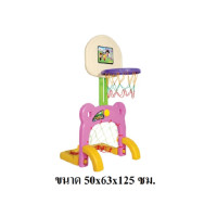 ราคา bkdplay แป้นบาสพร้อมโกลสีหวาน ชู้ตบาส ออกกำลังกาย ของเล่น ส่งฟรี (12252856)