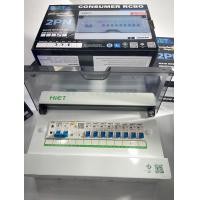 ราคา HIET ตู้ควบคุมไฟฟ้ากันดูด,กันรั่ว, ไฟเกิน CONSUMER UNIT RCBO 2PN ขนาด 2 ช่อง 4 ช่อง 8 ช่อง เเละ 14 ช่อง HL-8007 4 ช่อง 32A (12218259)
