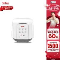 ราคา TEFAL หม้อหุงข้าว DIGITAL รุ่น RK732166 1.80 ลิตร New (12231807)
