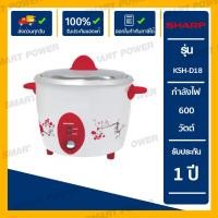 ราคา SHARP หม้อหุงข้าว รุ่น KSH-D18 (1.8L) สีฟ้า (12231810)