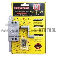 ราคา ช้างคู่ มือหมุนบานเกล็ด (สีบรอนด์) เฟืองเหล็กเหนียว แกนเฟืองทองเหลือง (รุ่น 0717- ช้างคู่) New (12249898)