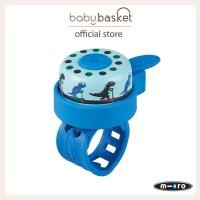 ราคา Baby Basket Shop Micro Bell กระดิ่งติดสกู๊ตเตอร์ ของสินค้าแบรนด์ Micro รุ่น Mini micro scooter ลาย Scootersaurus (12201750)