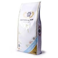 ราคา imperial paw อาหารสุนัขโตพันธุ์เล็ก adult small dog 3.0 kg. (12216848)