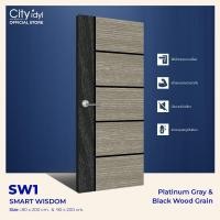 ราคา City idyl. ประตูภายใน SMART HDF. รุ่นSW1 ประตูโมเดิร์น ประตูห้องนอน ติดตั้งบานเลื่อนนได้ 80x200cm.เจาะลูกบิด platinumgra&blackwoo (12228567)