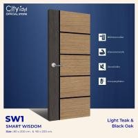 ราคา City idyl. ประตูภายใน SMART HDF. รุ่นSW1 ประตูโมเดิร์น ประตูห้องนอน ติดตั้งบานเลื่อนนได้ LIGHTTEAK&Blackoak 80x200cm. (12228579)