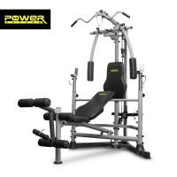 ราคา Power Reform เก้าอี้ปรับระดับ ม้ายกบาร์เบล ม้ายกน้ำหนัก รุ่น Legacy พับได้ New (12229759)