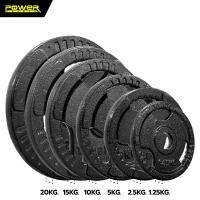 ราคา POWER REFORM แผ่นน้ำหนัก ดัมเบล บาร์เบล Dumbbell Barbell Baking Plate รู 1 นิ้ว แบบมีรูจับ . 20 KG (12229853)