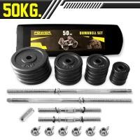 ราคา POWER REFORM ดัมเบลกล่อง ชุดดัมเบลแผ่นดำเคลือบEpoxy 15 กก.- 50 กก. Dumbbell Barbell Set 50 Kg. Premium (12229877)