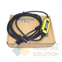 ราคา miniature solution สายดาวน์โหลด อุปกรณ์ควบคุมการทำงาน plc idec usb-fc4a/5a series download cable (mi-link-usb-fc4a/5a) (12255391)