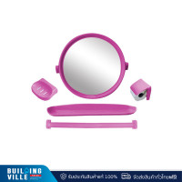 ราคา vegarr กระจกหนาพิเศษ ทรงกลม 5 ชิ้น สีชมพู รุ่น vg555o-p (12255629)