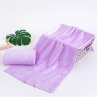 ราคา Homelove ผ้าเช็ดหน้า ผ้าเช็ดผม ผ้าขนหนูขนเป็ด ขนาด 35×75cm ผ้าอเนกประสงค์- ม่วง (12259692)