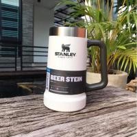 ราคา CM TACTICAL Stanley beer stein แก้วเบียร์ ขนาด 24 ออนซ์ Polar white (12242832)