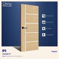 ราคา City idyl. ประตู . SMART HDF รุ่น P1 ประตูภายในสำเร็จรูป สไตล์มินิมอล ติดตั้งบานเลื่อนได้ MAPLE 90x200cm. (12225683)