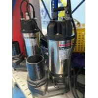 ราคา APP Arwana ปั๊มจุ่มดูดโคลนไฟฟ้า KSV KSV-750T (12201732)