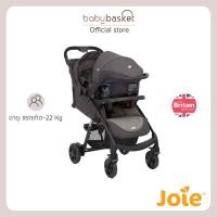 ราคา Baby Basket Shop รถเข็นเด็ก Joie Muze Lx Ts แรกเกิด - 22kg พร้อมตระกร้าคาร์ซีท พับง่าย นั่งสบาย สี Dark Pewter (12201909)