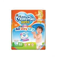 ราคา mamypoko happy pants all day dry มามี่โพโคกางเกงผ้าอ้อมเด็ก size l มี 62 ชิ้น น้ำหนัก 9 - 14 kg. (12217895)