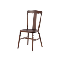 ราคา Muufurniture เก้าอี้ไม้สไตล์วินเทจ รุ่น Eiji (Size 47*46*90 cm.) (Black walnut color / Wooden cushion) (12223691)