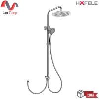 ราคา (hafele) ชุดฝักบัวยืนอาบ 245 พร้อมวาล์วเปลี่่ยนทิศทางน้ำ (495.60.088) (12234989)