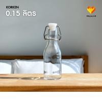 ราคา IKEA ขวด แก้ว มีจุกล็อก ฝาปิดสนิท KORKEN 150ml ใส (12232708)