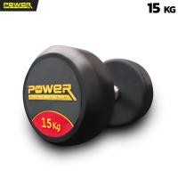 ราคา Power reform ดัมเบล Fix น้ำหนักแบบกลม 2.5 - 25 กก ราคาต่อ 1 ข้าง ดัมเบลเหล็กหุ้มยาง มาตรฐานฟิตเนส 15 Kg. x 1 (12229732)