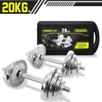 ราคา POWER REFORM ดัมเบลกล่อง Dumbbell Chromed Series ชุดดัมเบลปรับน้ำหนักชุบโครเมี่ยม 15กก.-50กก. กันสนิม ชุดยกน้ำหนัก 20 Kg.Standard (12229814)