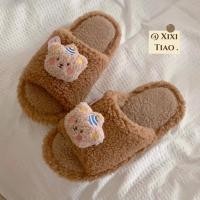 ราคา PP Home รองเท้า หมีปาร์ตี้ น่ารัก Slipper ใส่ได้ถึง 41 สีน้ำตาล (12260838)