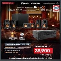 ราคา onkyo tx-sr3100 + klipsch theater pack 5.1 5.1 ch (12260902)