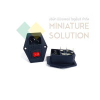 ราคา miniature solution power line ac 250v 10a (three-legged 2nd gear: red with light) male socket (12255242)