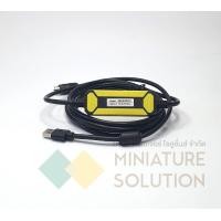 ราคา miniature สายดาวโหลด plc mitsu fx mitsubishi fx/1n/1s/2n/3u3s series plc programming usb-sc09-fx (mi-link-usb-sc09-fx) (12255357)