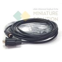 ราคา miniature สายจอทัชสกรีน samkoon กับ อุปกรณ์ควบคุมการทำงาน plc mitsubishi q plc mitsubishi q series รุ่น sa / sk / ak (12255387)