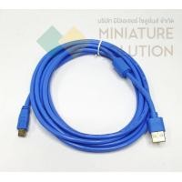 ราคา miniature solution สายโหลด อุปกรณ์ควบคุมการทำงาน plc mitsubishi q series usb-q06udeh / q03ude ยาว 3 เมตร (12255428)