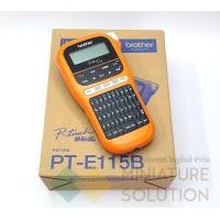 ราคา miniature solution brother label machine pt-e115b brother เครื่องพิมพ์ ลาเบลสติ๊กเกอร์ อุตสาหกรรม (12255489)