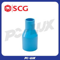 ราคา SCG ข้อต่อตรงลด PVC สีฟ้า 1 1/4 x 3/4 นิ้ว (12250537)