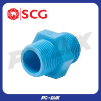 ราคา SCG ข้อต่อนิปเปิ้ล PVC แบบหนา 1 นิ้ว (12250746)