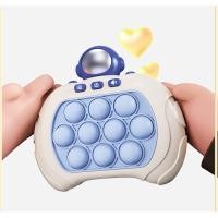 ราคา Thaitrendy ป๊อปอิทไฟฟ้า แคร์แบร์ ของเล่นเด็กผู้ชาย pop it อวกาศ (12224031)