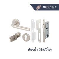 ราคา Hafele มือจับก้านโยก สำหรับห้องทั่วไป และห้องน้ำ วัสดุสแตนเลสสตีลเกรด 304 รุ่นมาตรฐาน 499.10.100 499.10.101 499.10.108 499.10.109 (12212386)