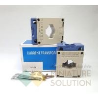 ราคา CT CURRENT TRANSFORMER หม้อแปลงกระแสไฟฟ้า หม้อแปลงไฟฟ้า แรงดันต่ำขนาดเล็ก BH หม้อแปลงกระแส ซีที Current Transformer C.T. CT-30I-30/5 (12255998)
