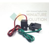 ราคา Miniature Solution CT ขนาดเล็ก หม้อแปลงกระแสไฟฟ้า KT24/36/50 open current transformer 50/5A-2000/5A 0.5 class 200/5-24MM (12256298)