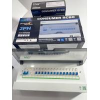ราคา HIET ตู้ควบคุมไฟฟ้ากันดูด,กันรั่ว, ไฟเกิน CONSUMER UNIT RCBO 2PN ขนาด 2 ช่อง 4 ช่อง 8 ช่อง เเละ 14 ช่อง HL-8008 4 ช่อง 50A (12218260)