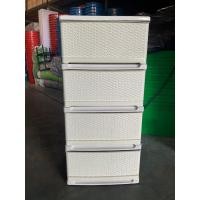 ราคา Thaitrendy ตู้ลิ้นชัก4ชั้น สีมินิมอล ตู้เสื้อผ้า ชั้นวางของ กล่องเก็บของ ตู้เก็บของ (ขนาด 40x44x85 ซม.) ครีม (หน้าหวาย) (12222759)