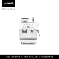 ราคา SMEG เครื่องชงกาแฟพร้อมเครื่องบดกาแฟในตัว สีขาว (12225610)