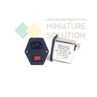 ราคา miniature solution power line emi filter ac 250v 10a กรองสัญญาณ (cw2b-10a-t) male socket (12255240)