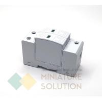 ราคา Miniature Solution กันฟ้าผ่า AC 2P 275V 20kA 40kA อุปกรณ์กันฟ้าผ่า Surge Protection 20KA(สีขาว สีเหลือง)(YYD1-D) 3P-W (12255312)