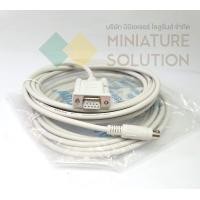 ราคา Miniature PLC Delta to HMI Samkoon สาย PLC serial RS232 DVP DELTA DVPCAB215 PC DVP serial cable rs232 (MI-Link-SK-Delta) 3 เมตร (12255370)