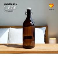 ราคา IKEA ขวด แก้ว มีจุกล็อก ฝาปิดสนิท KORKEN 1 ลิตร น้ำตาลแดง (12232712)