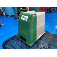 ราคา APP ARWANA ปั๊มน้ำอัตโนมัติ 400W HOME-400 เขียว (12199968)